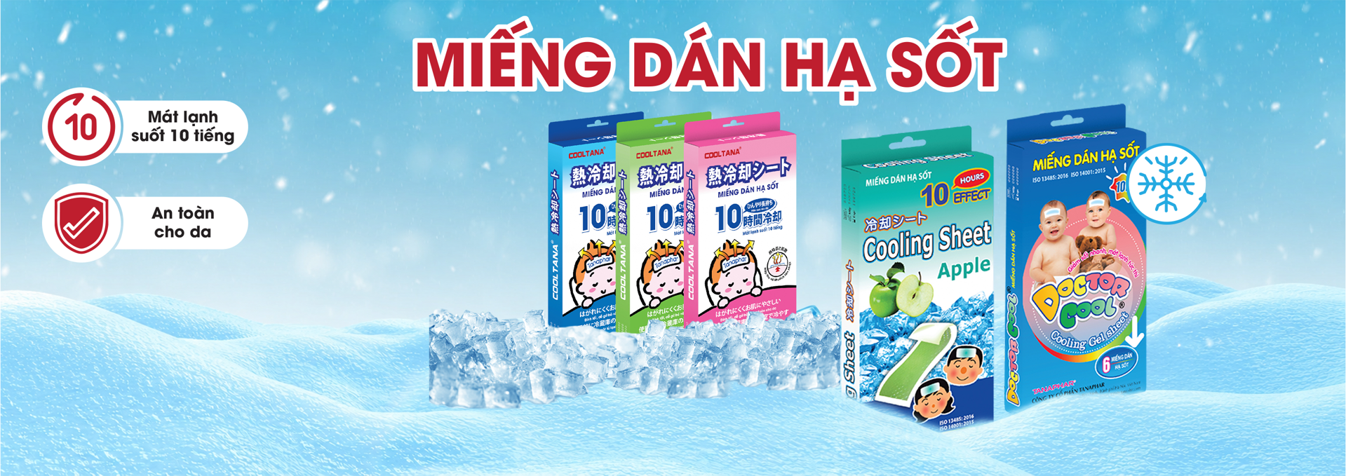 Công ty cổ phần Tanaphar