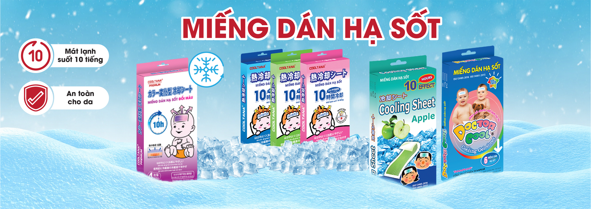 Công ty cổ phần Tanaphar