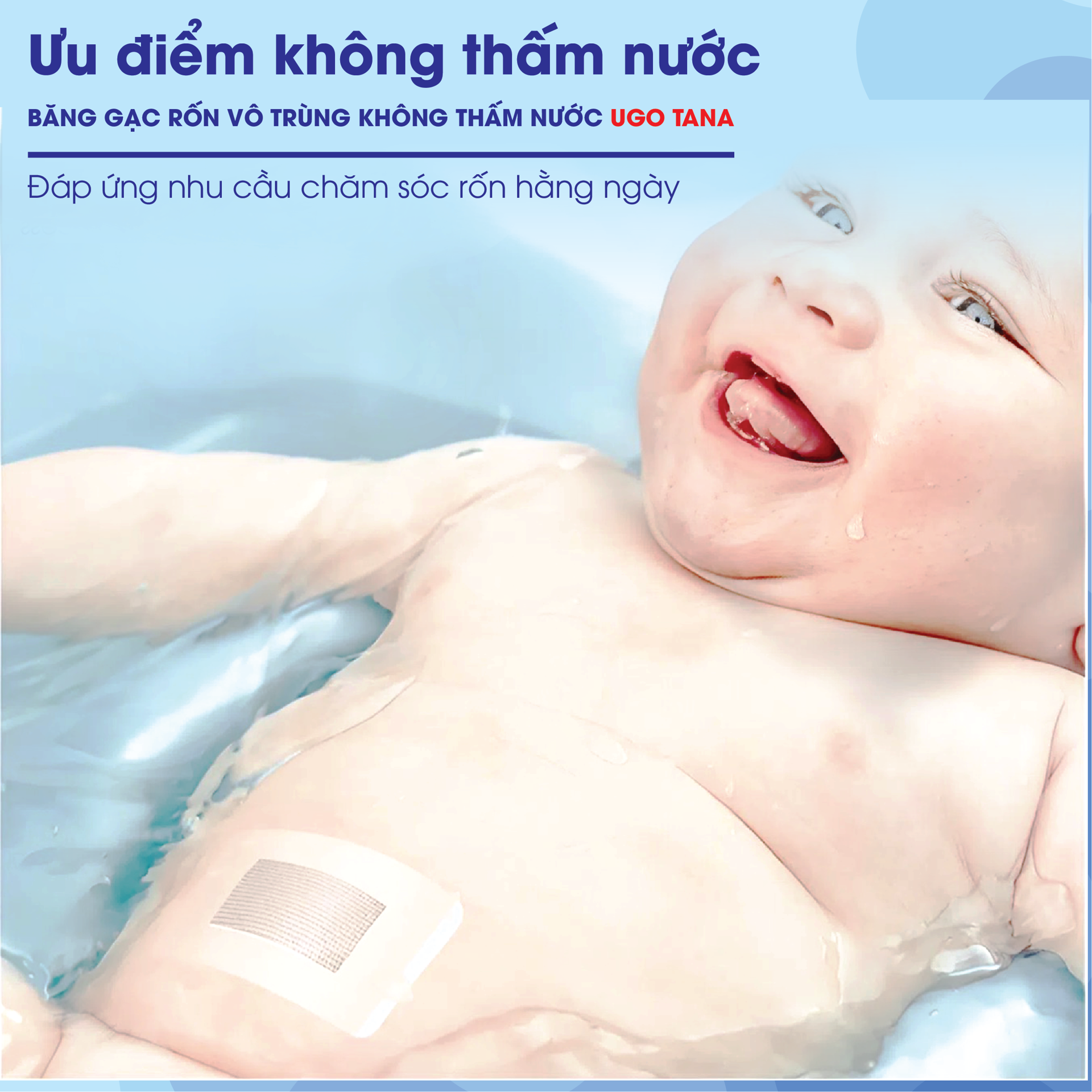 Băng gạc rốn vô trùng không thấm nước UGOTANA BH245146 2