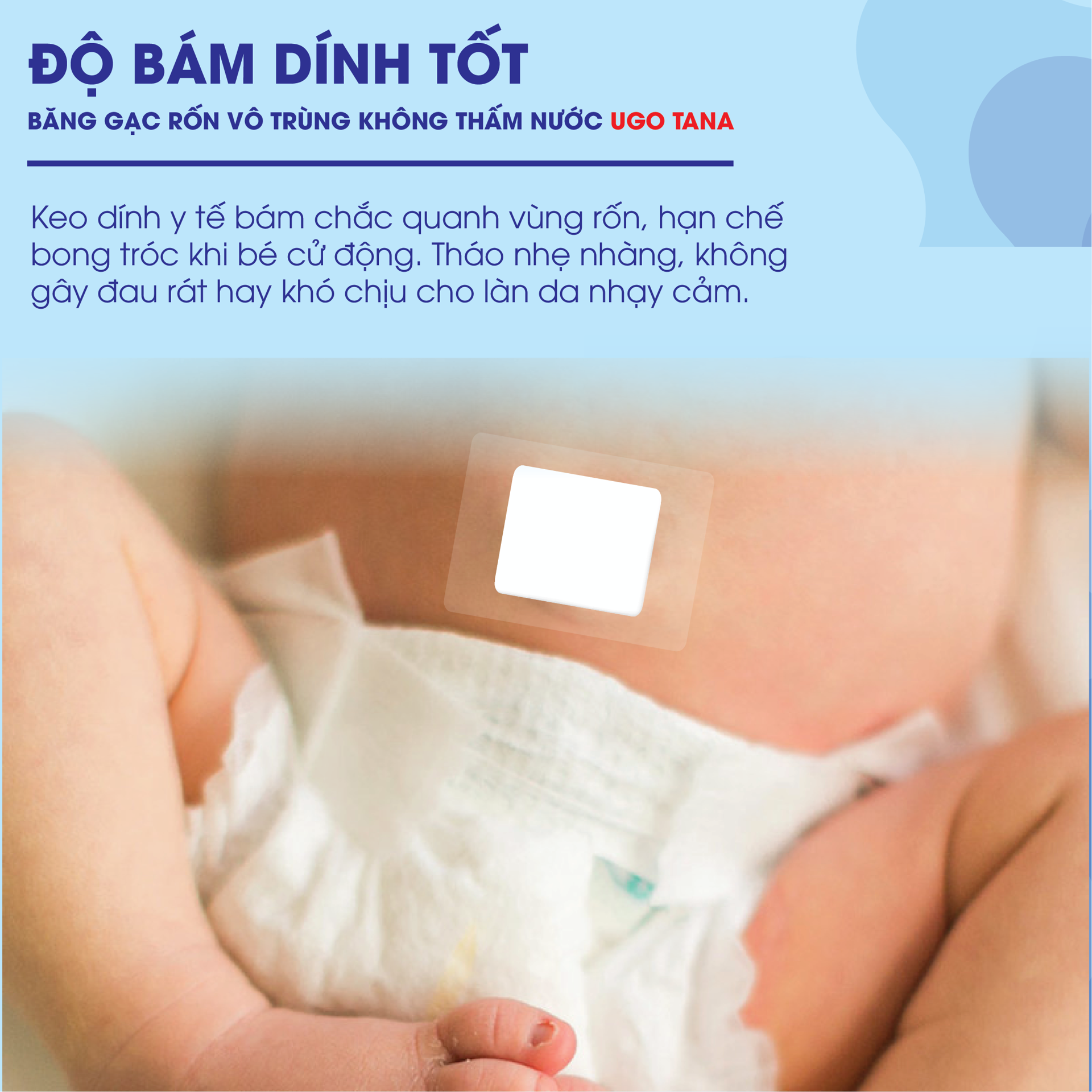 Băng gạc rốn vô trùng không thấm nước UGOTANA BH245146 4