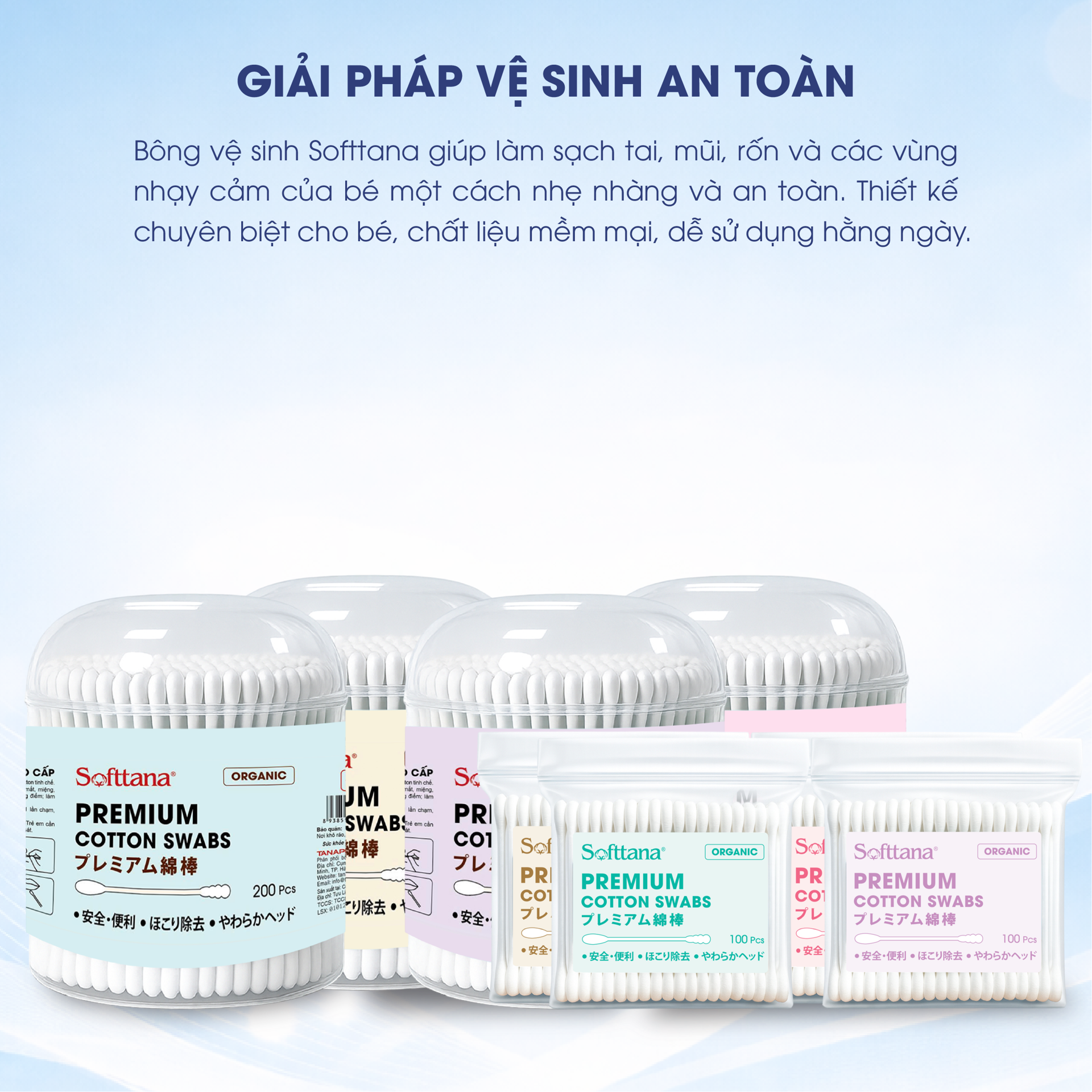 BÔNG VỆ SINH TAI MŨI SOFTTANA PREMIUM BH245208 1