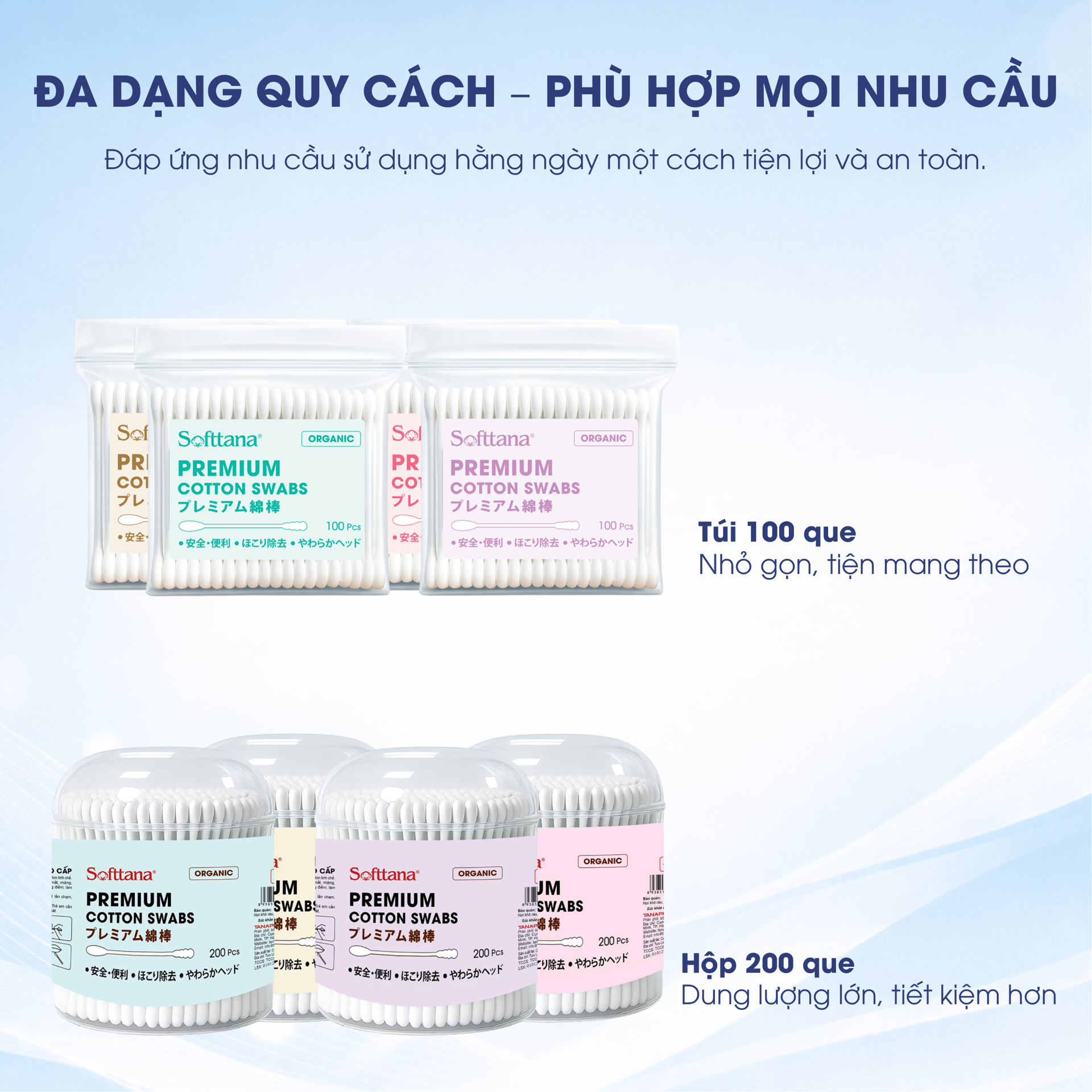 BÔNG VỆ SINH TAI MŨI SOFTTANA PREMIUM BH245208 4