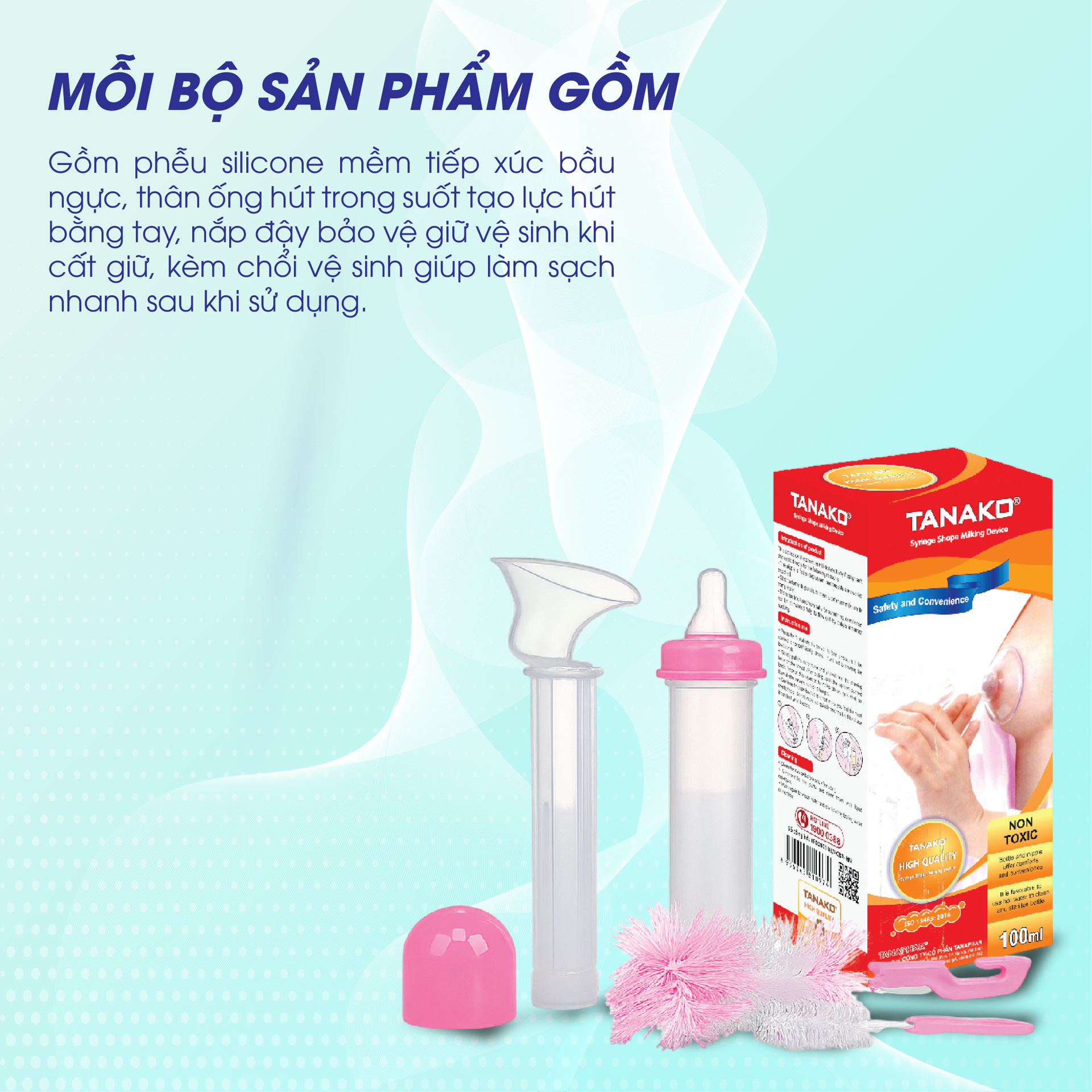 Dụng Cụ Hút Sữa Cho Mẹ Bầu TANAKO BH245155 4