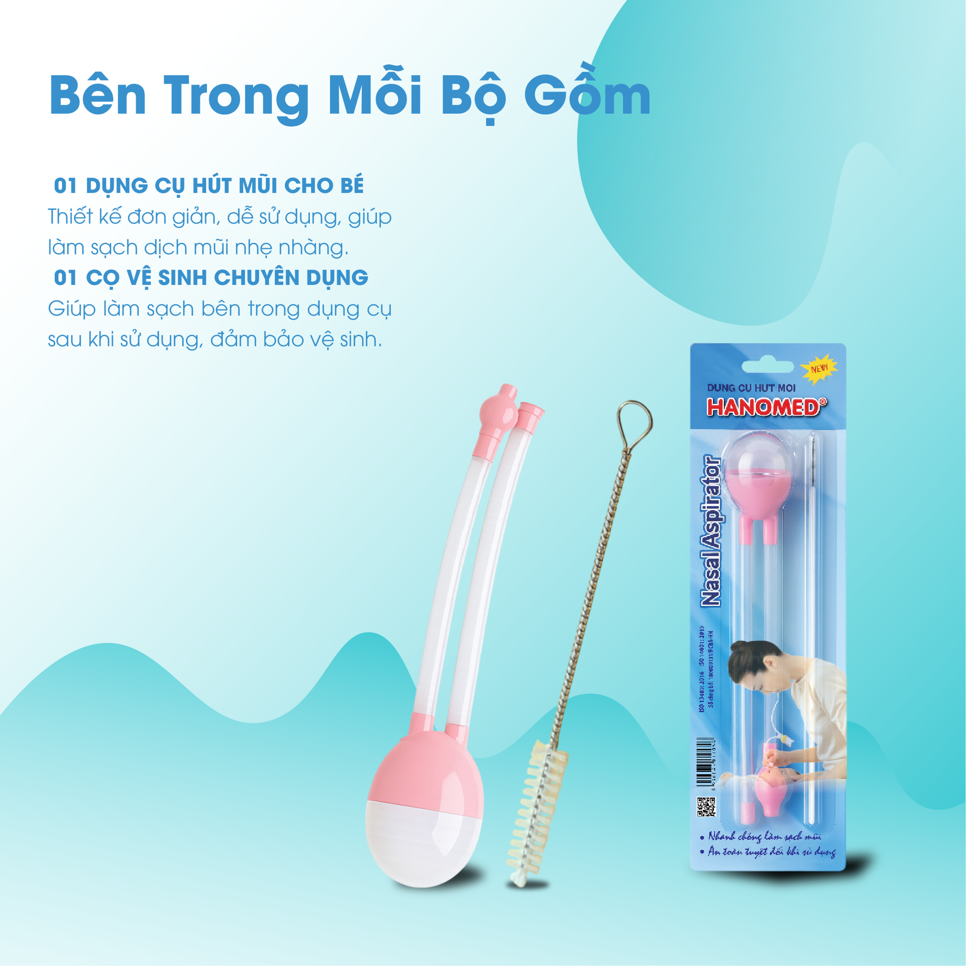 Dụng Cụ Hút Mũi HANOMED BH245156 4