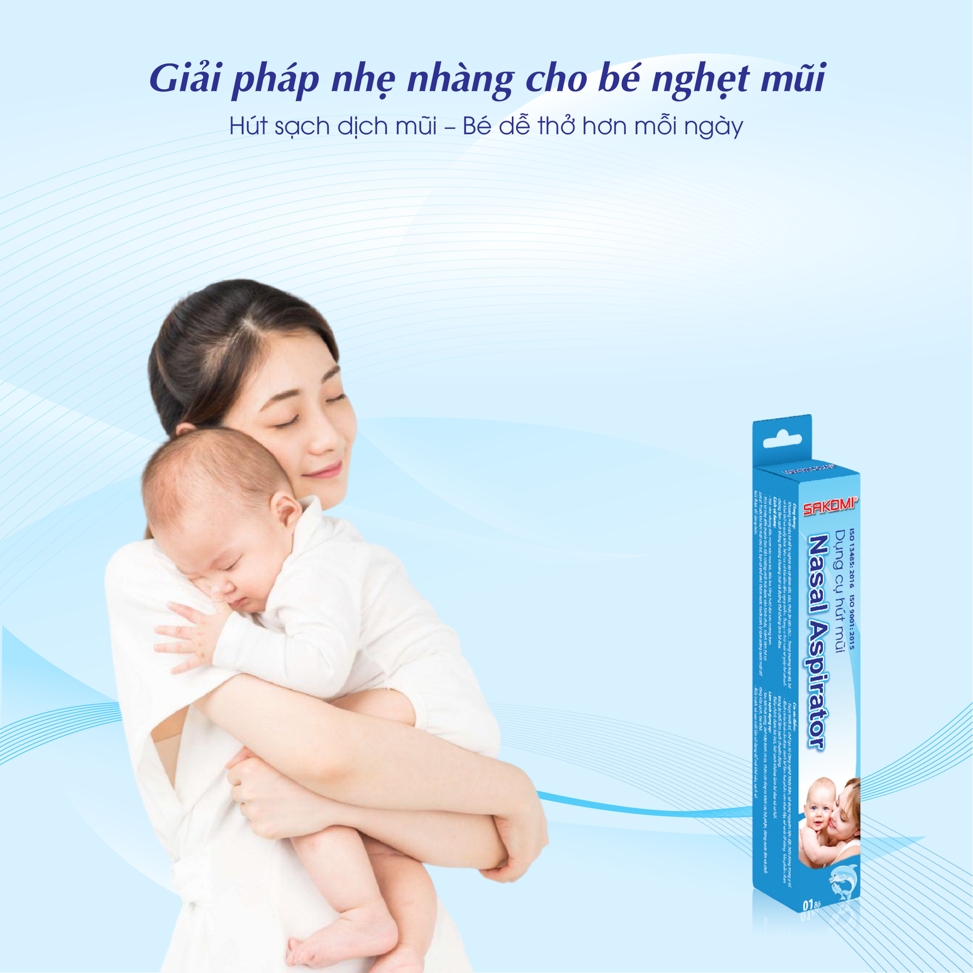 Dụng Cụ Hút Mũi SAKOMI BH245181 1