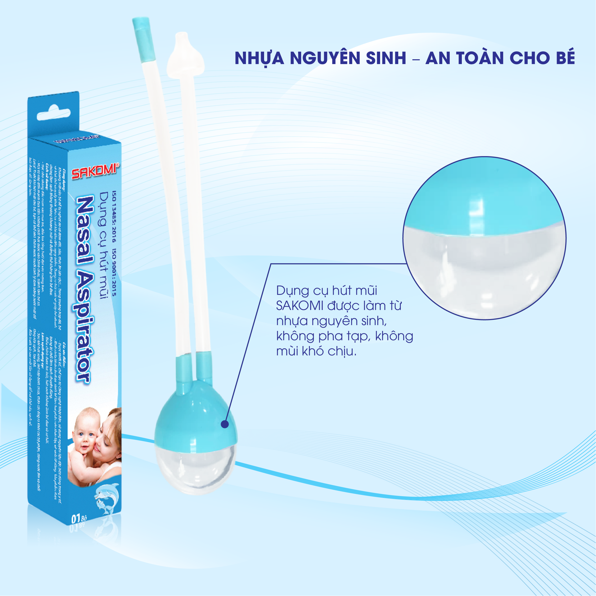 Dụng Cụ Hút Mũi SAKOMI BH245181 2