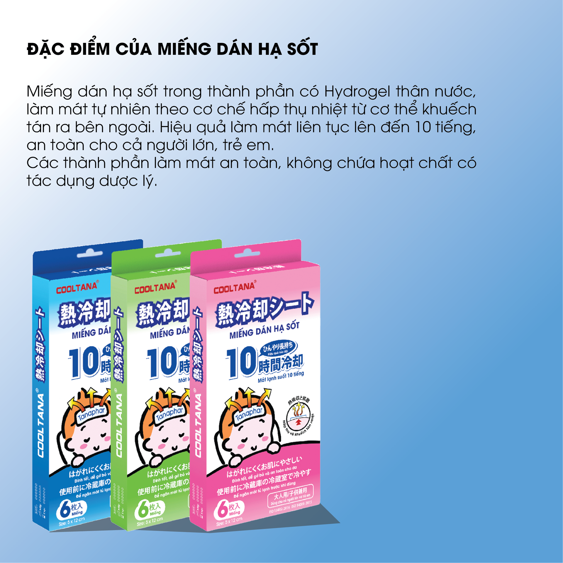 Miếng dán hạ sốt Cooltana Tanaphar 245128 1