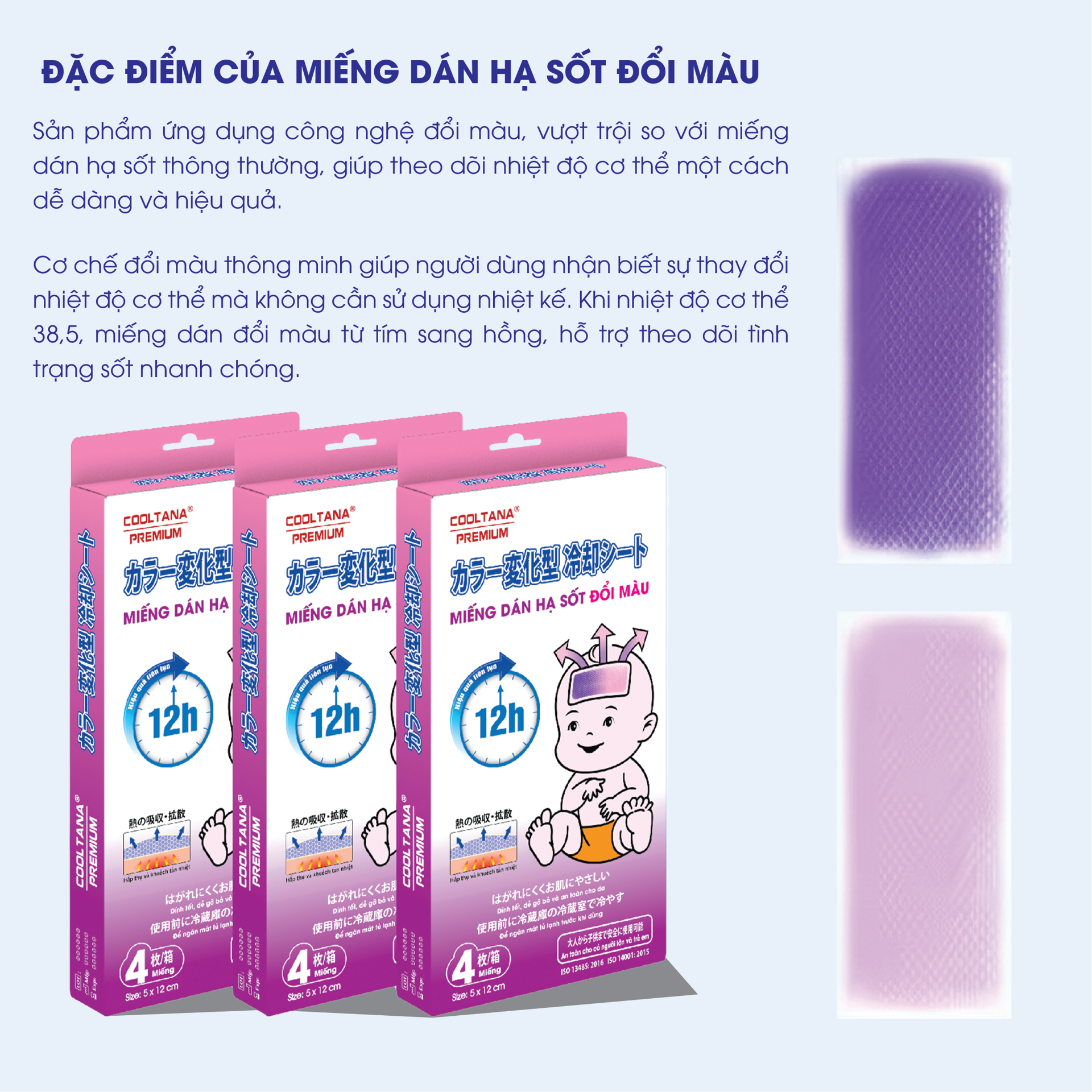 Miếng Dán Hạ Sốt Đổi Màu COOLTANA Premium BH245154 1