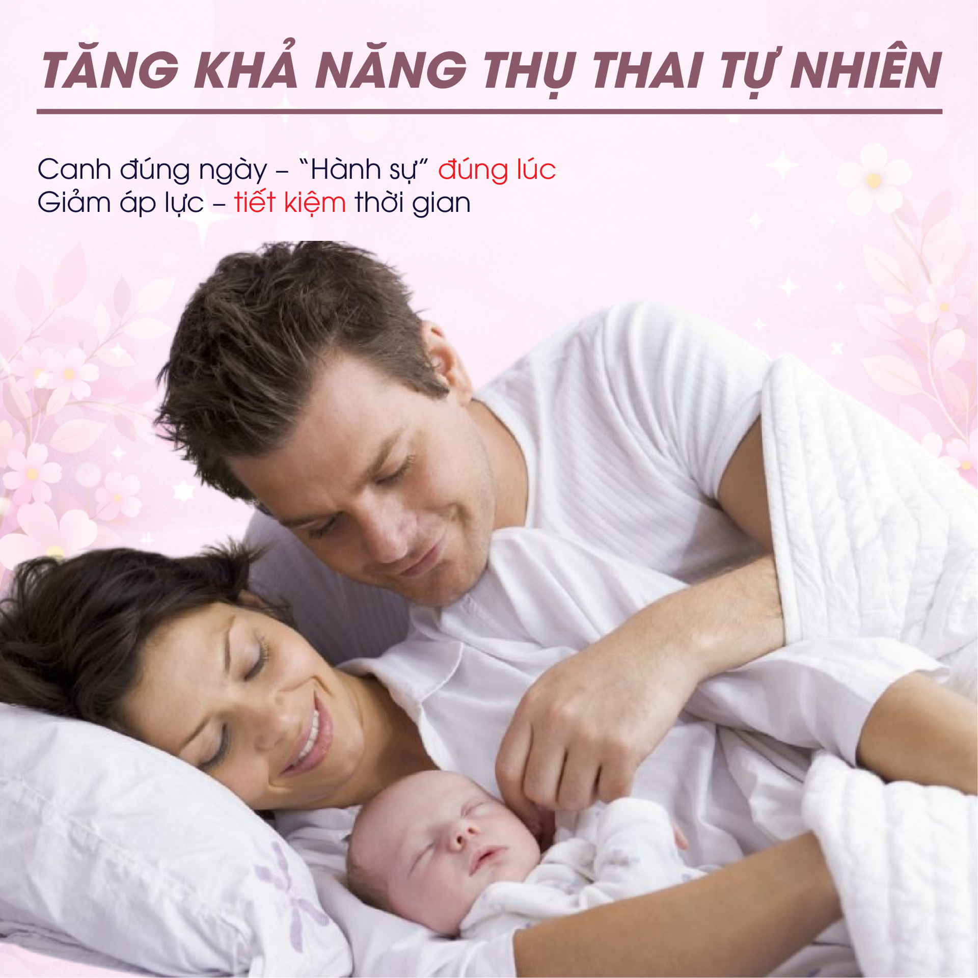 Bộ Que Thử Hỗ Trợ Sinh Sản Theo Ý Muốn (08 que thử Ovutana + 02 que thử Quicktana) BH245189 1