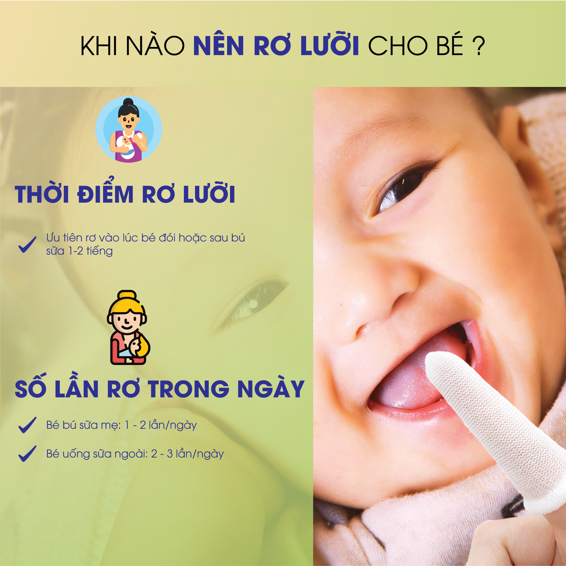 Rơ Lưỡi Y Tế Trẻ Em TANAPHAR BH245196 4