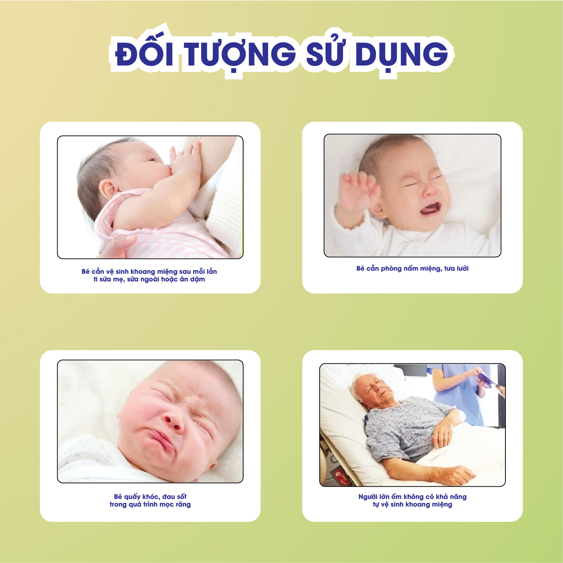 Rơ Lưỡi Y Tế Trẻ Em TANAPHAR BH245196 5